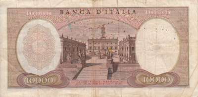 Beschrijving achterzijde: ROME